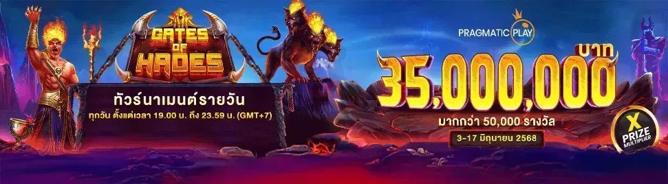 hero60 (1)